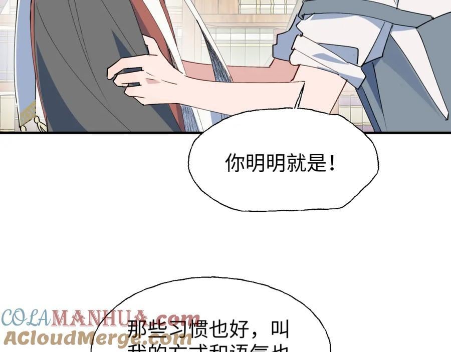 79幸福来得太突然88