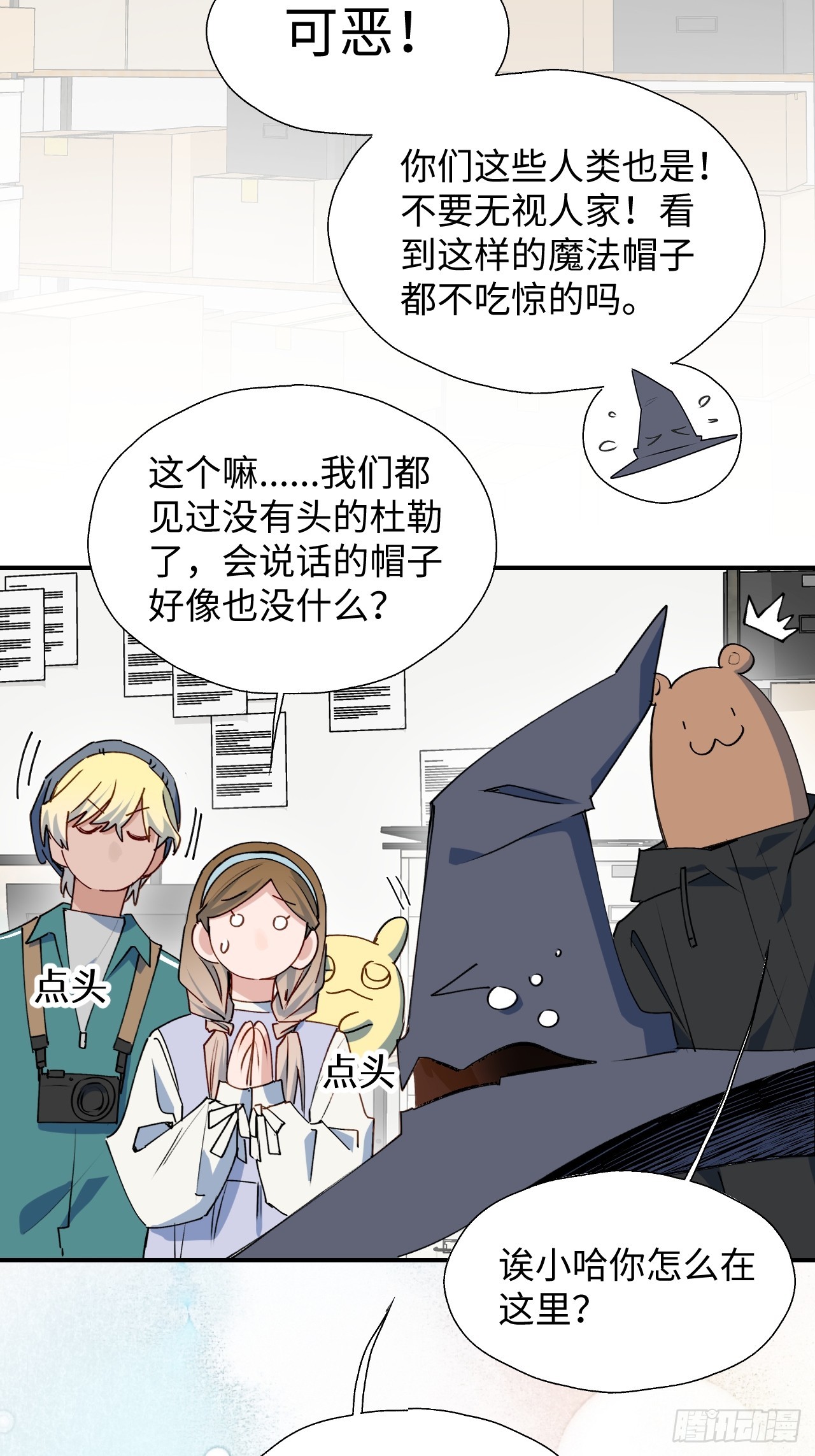 46你先把衣服穿上15