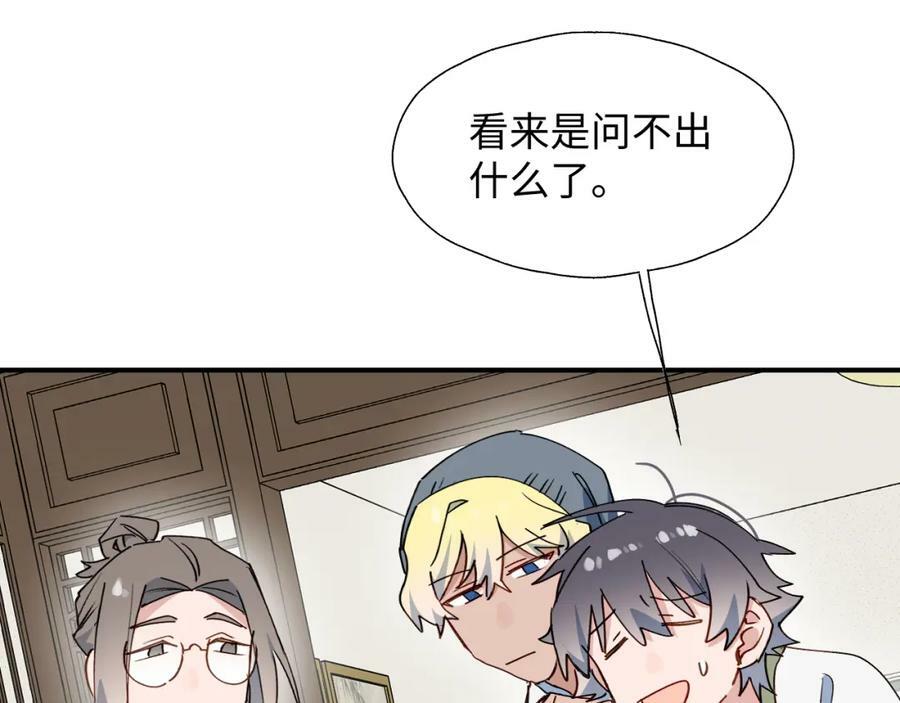70以后的你会知道67