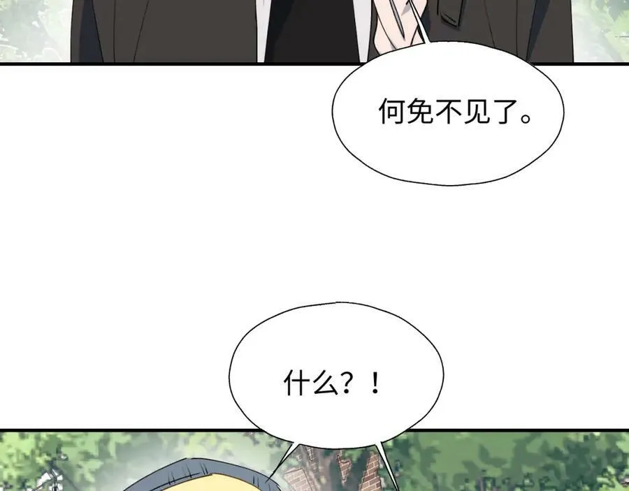 55今晚一起睡吧85