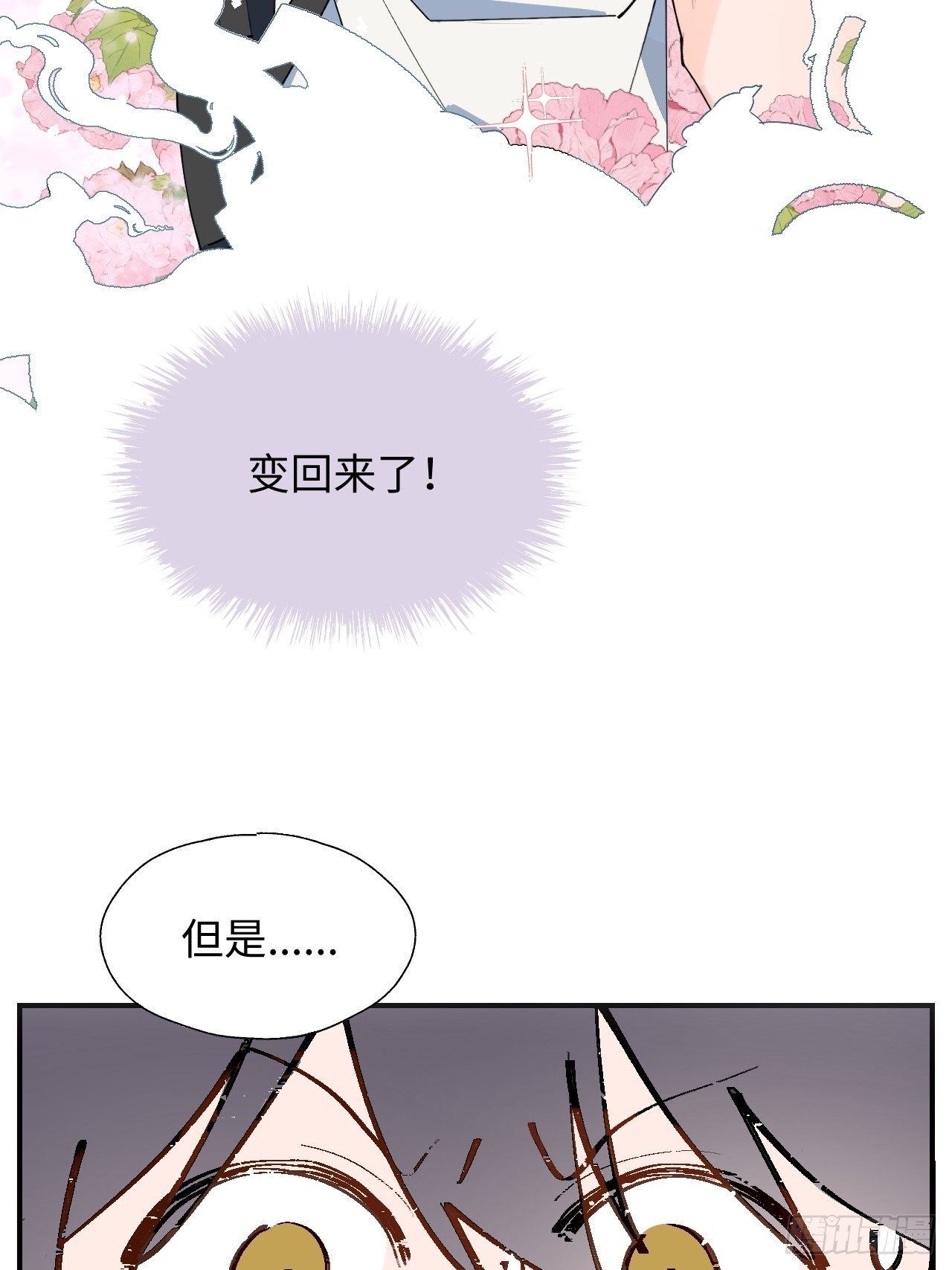 46你先把衣服穿上33