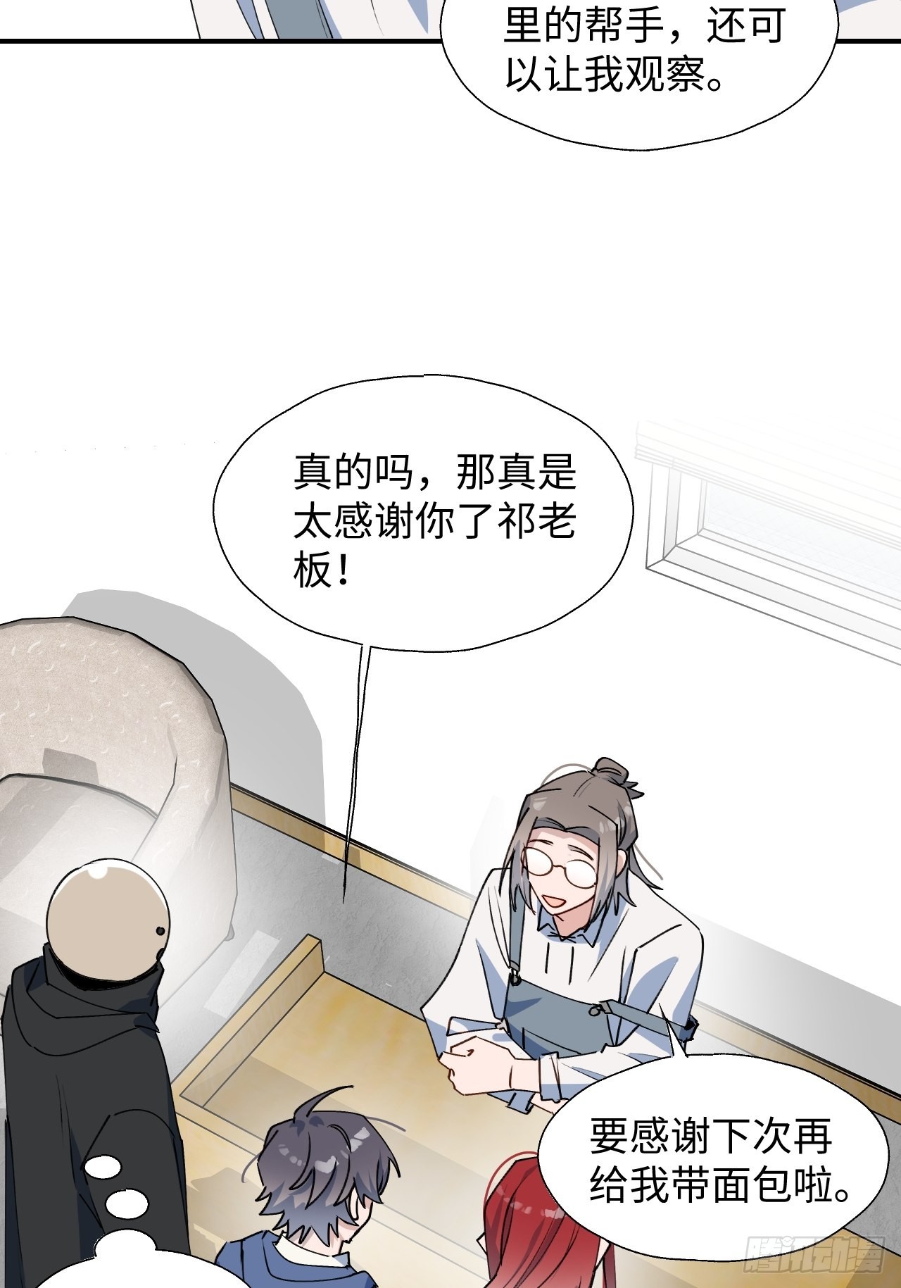 29是我太弱了吗？39