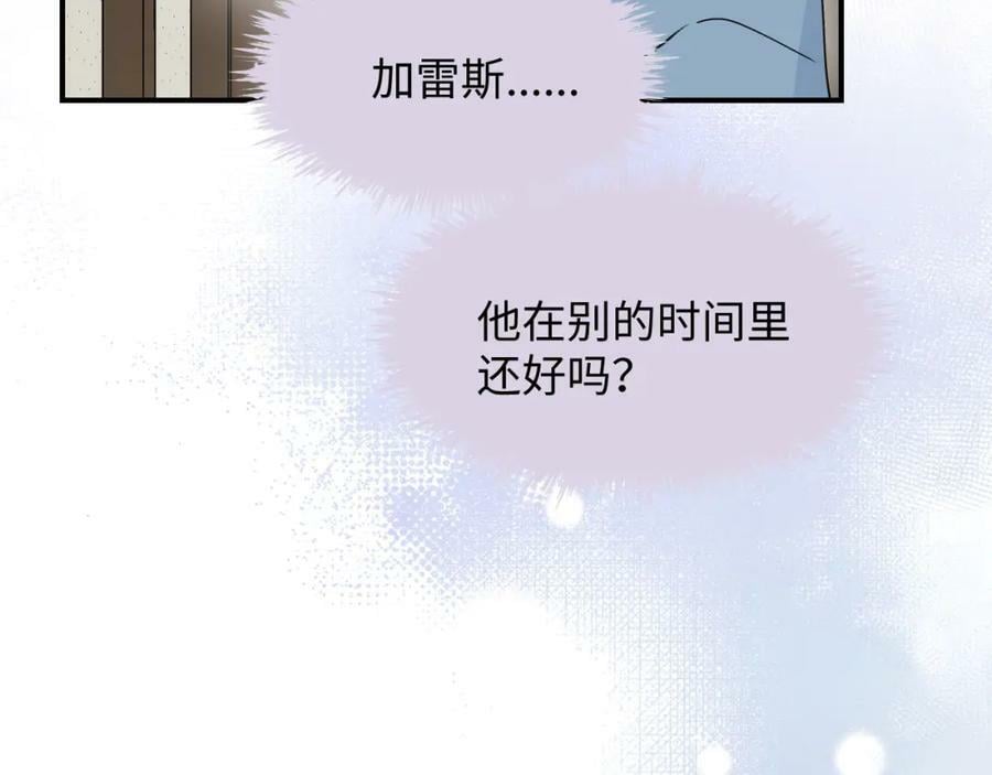 69我会帮你回去的37