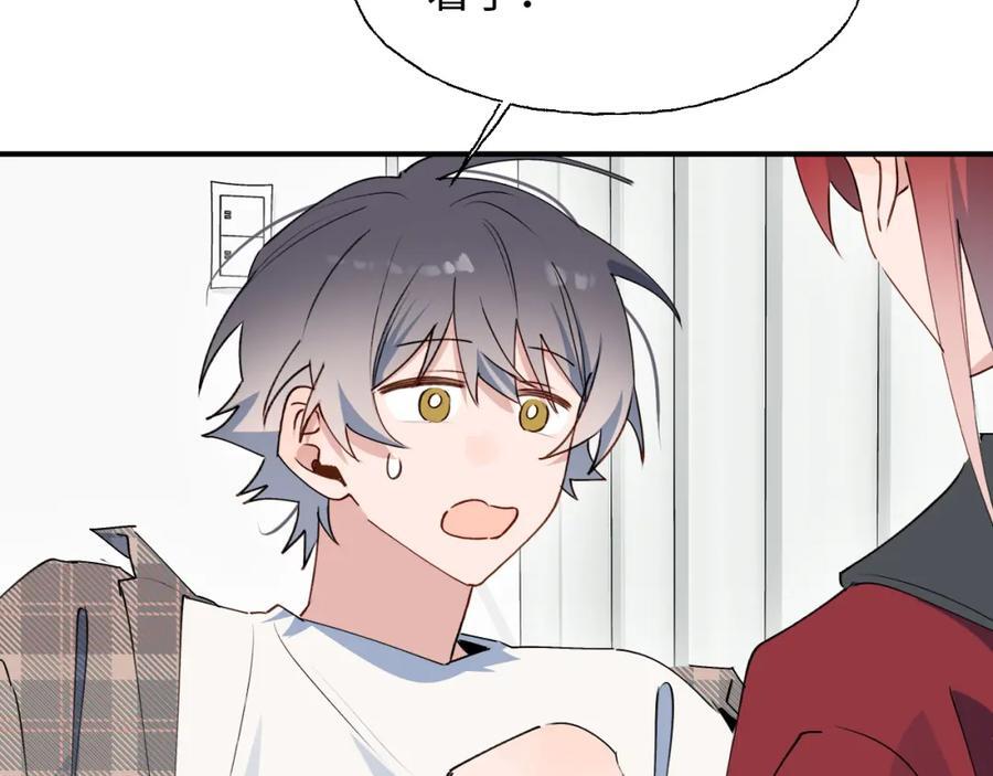 81都结束了吗？41