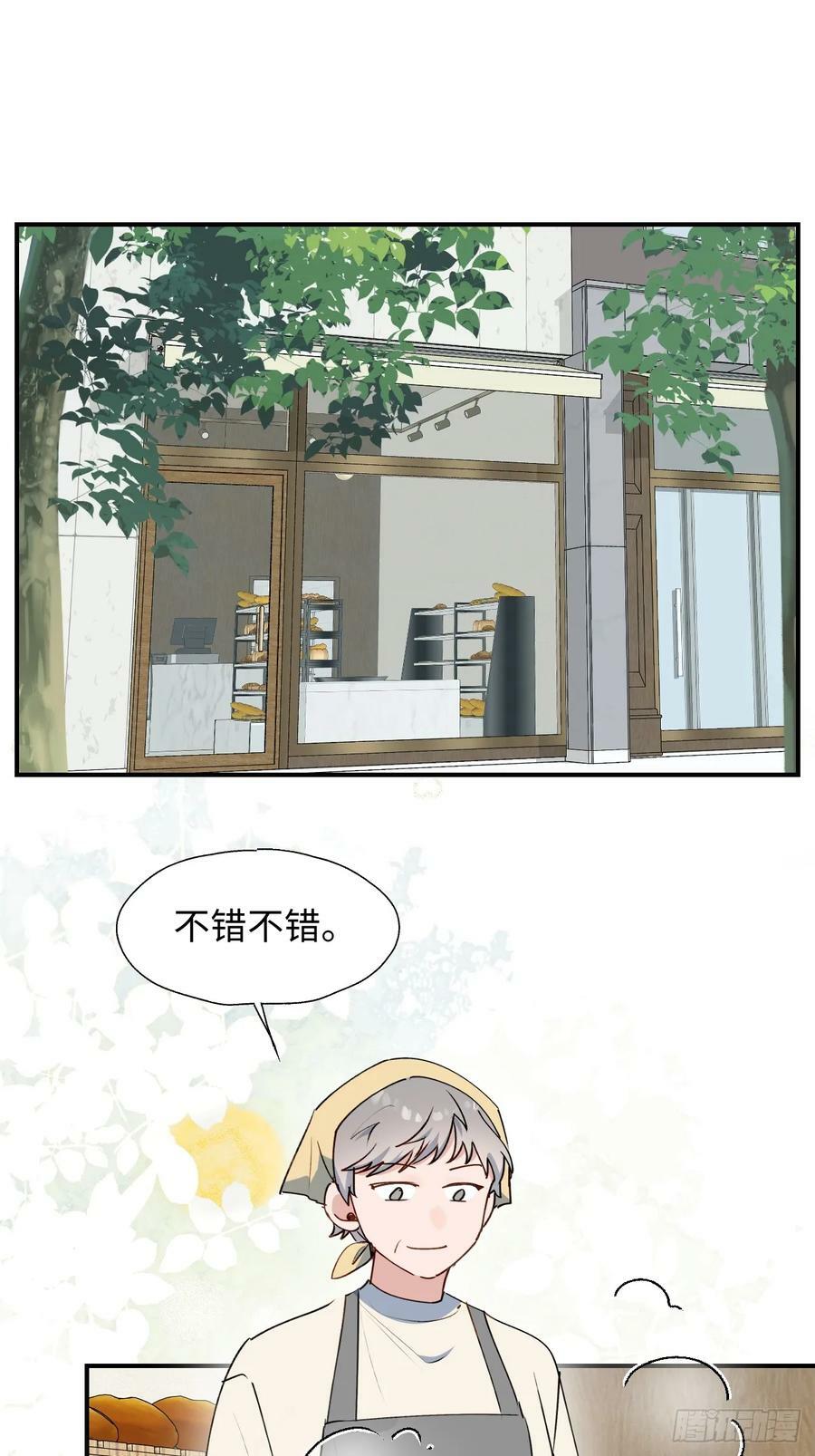 64了不起的人2
