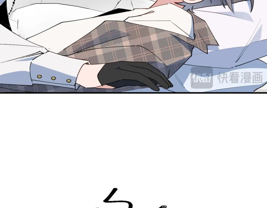 81都结束了吗？37