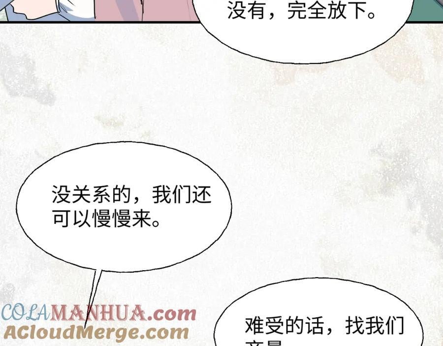 85最终话：必将再次……36