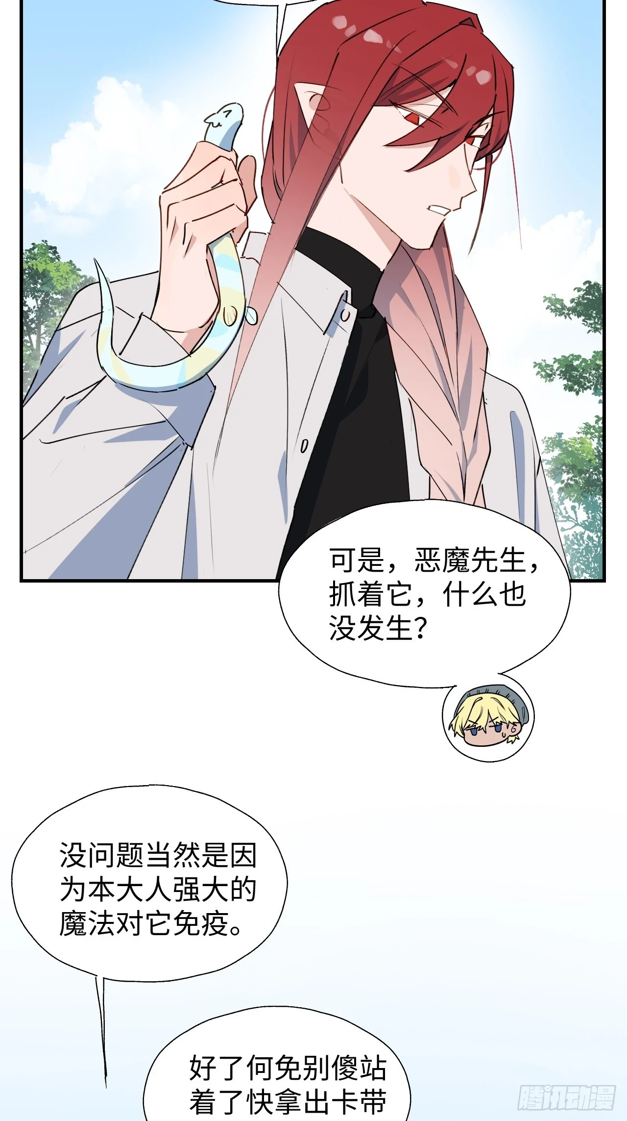 58这是要做什么？17