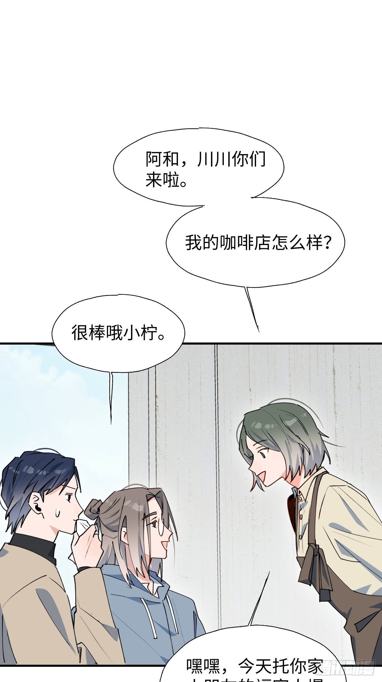25蛋糕对决！5