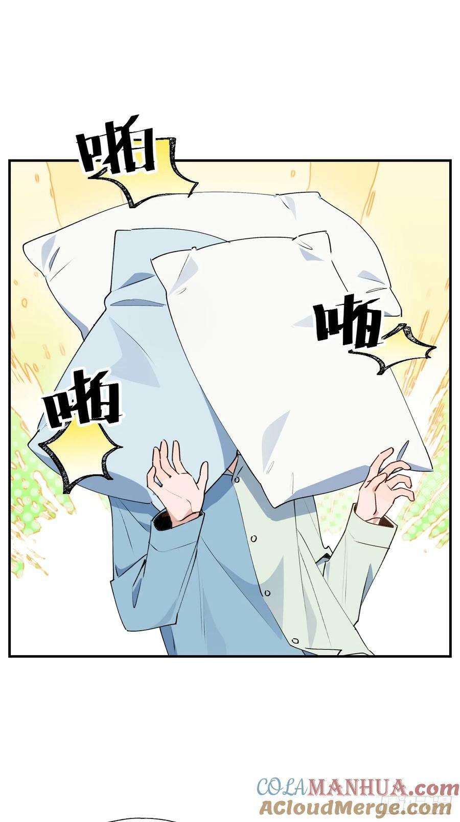 65魔王大人故意的吧……12