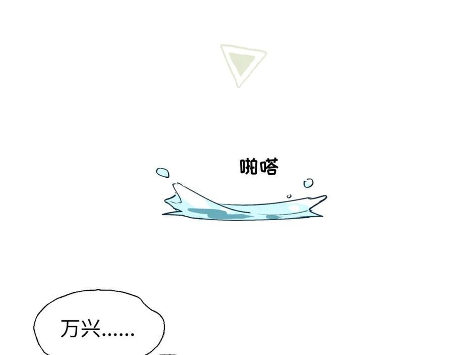 80我的记忆中永远有你38
