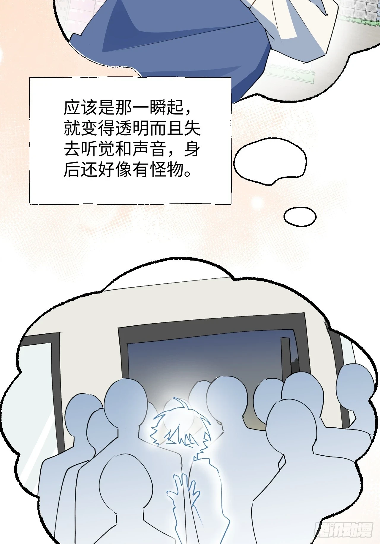 57不得了的画面46