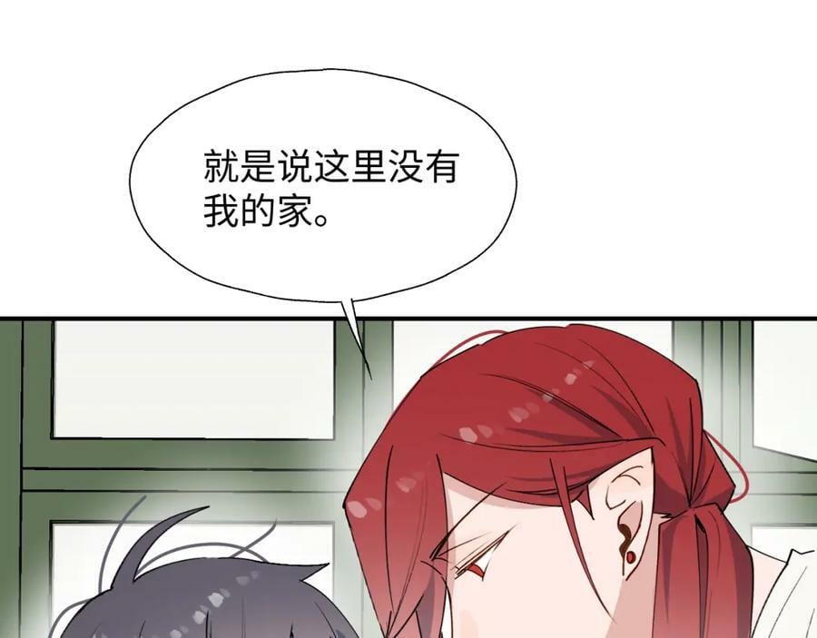 69我会帮你回去的73