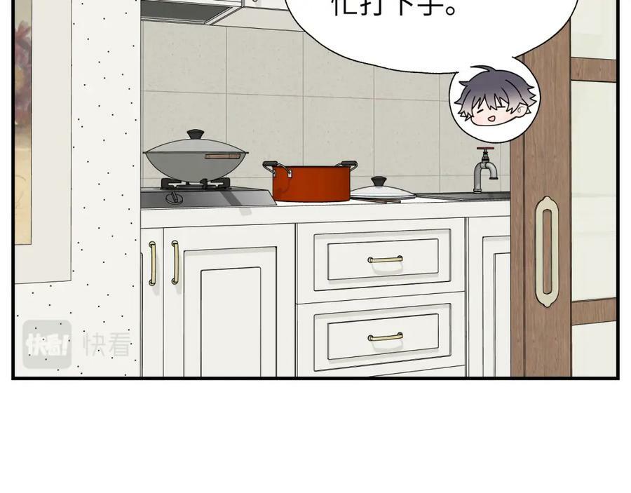 70以后的你会知道81