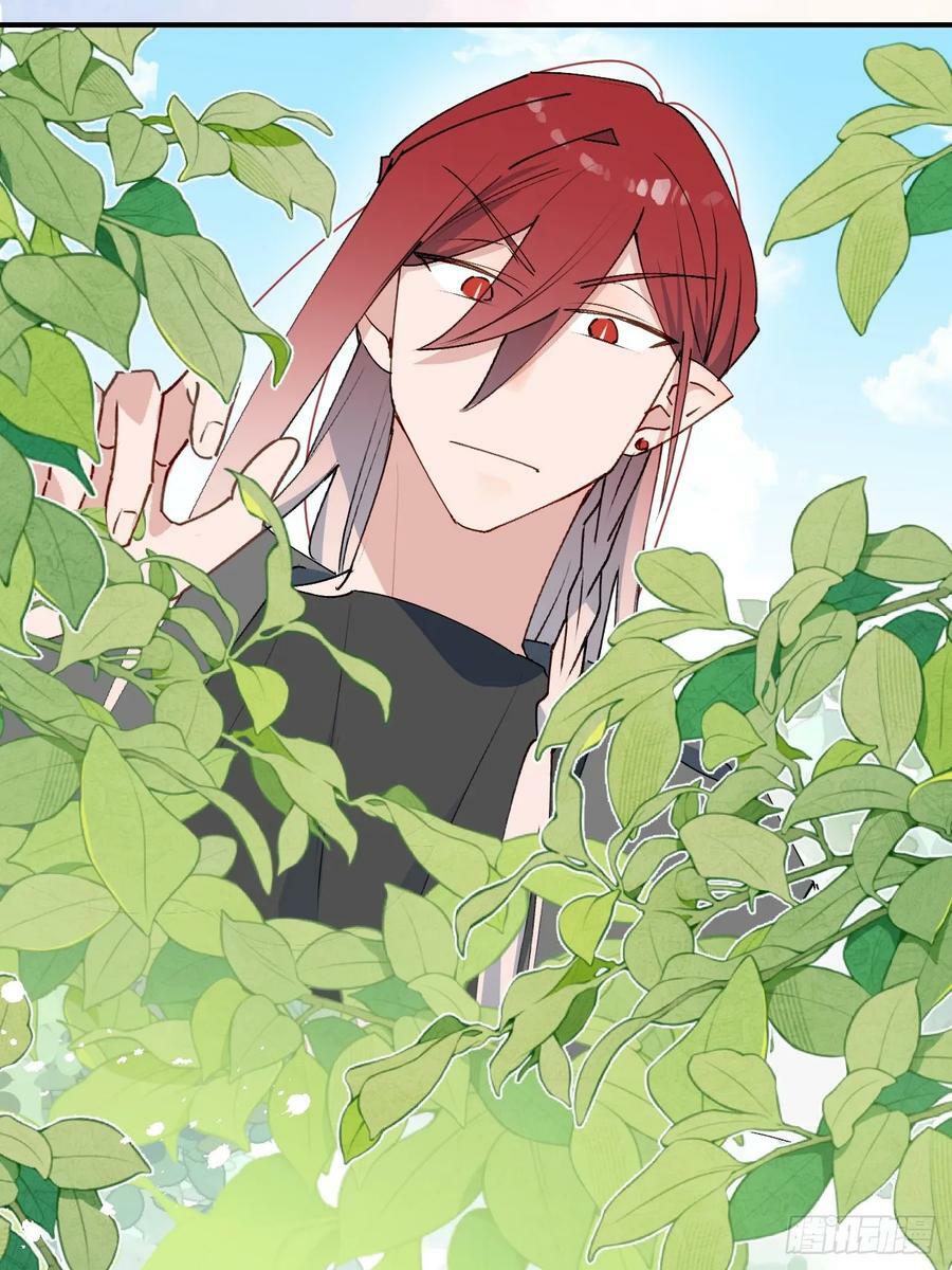 66魔王大人消失了……44