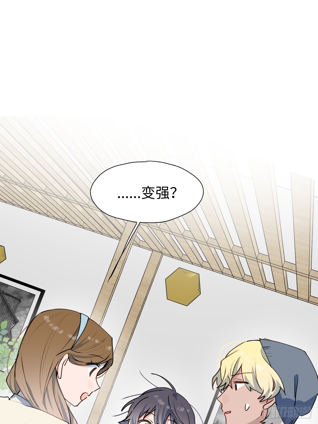 30学姐来了！！2