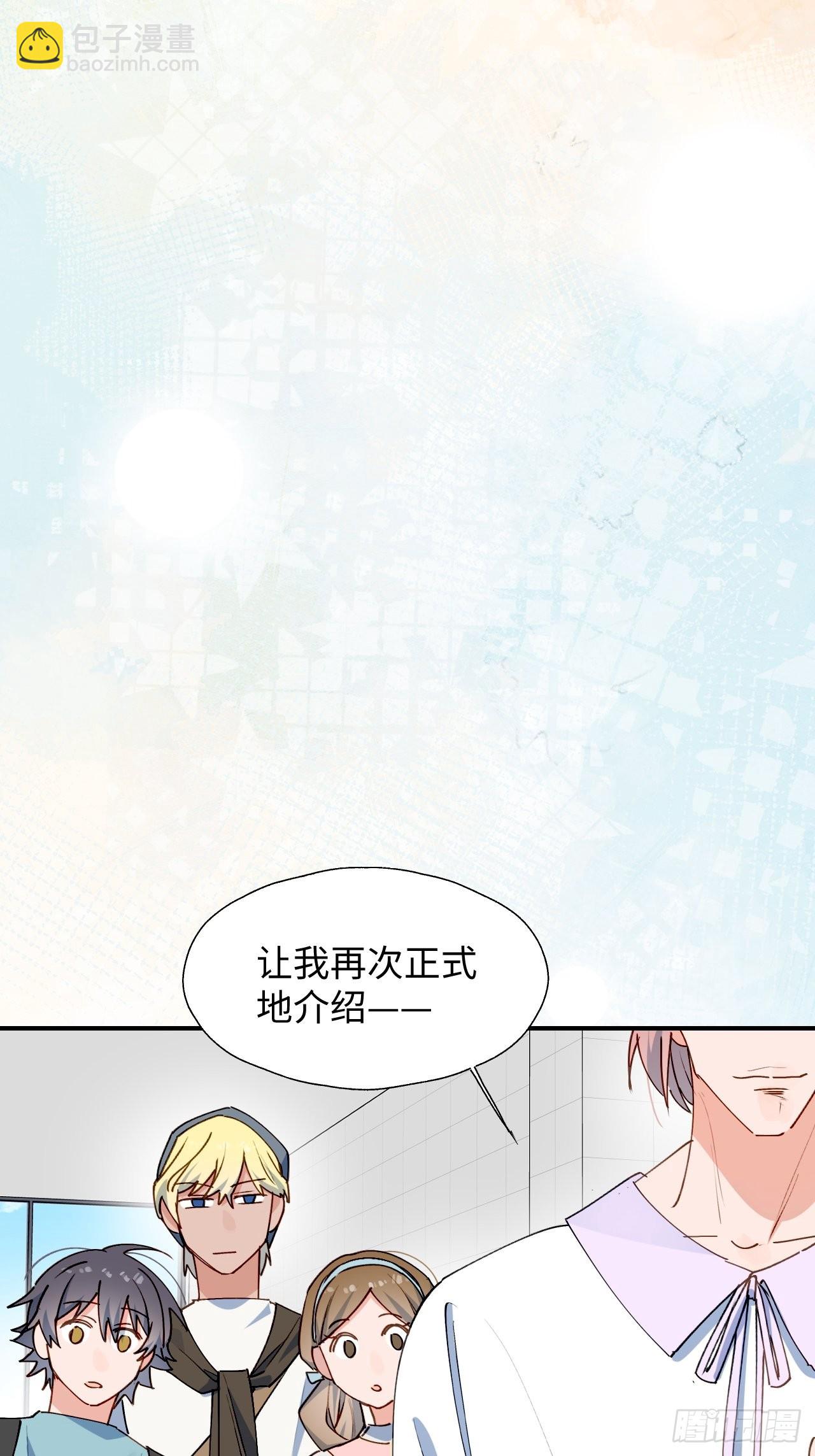31来干正事吧！29