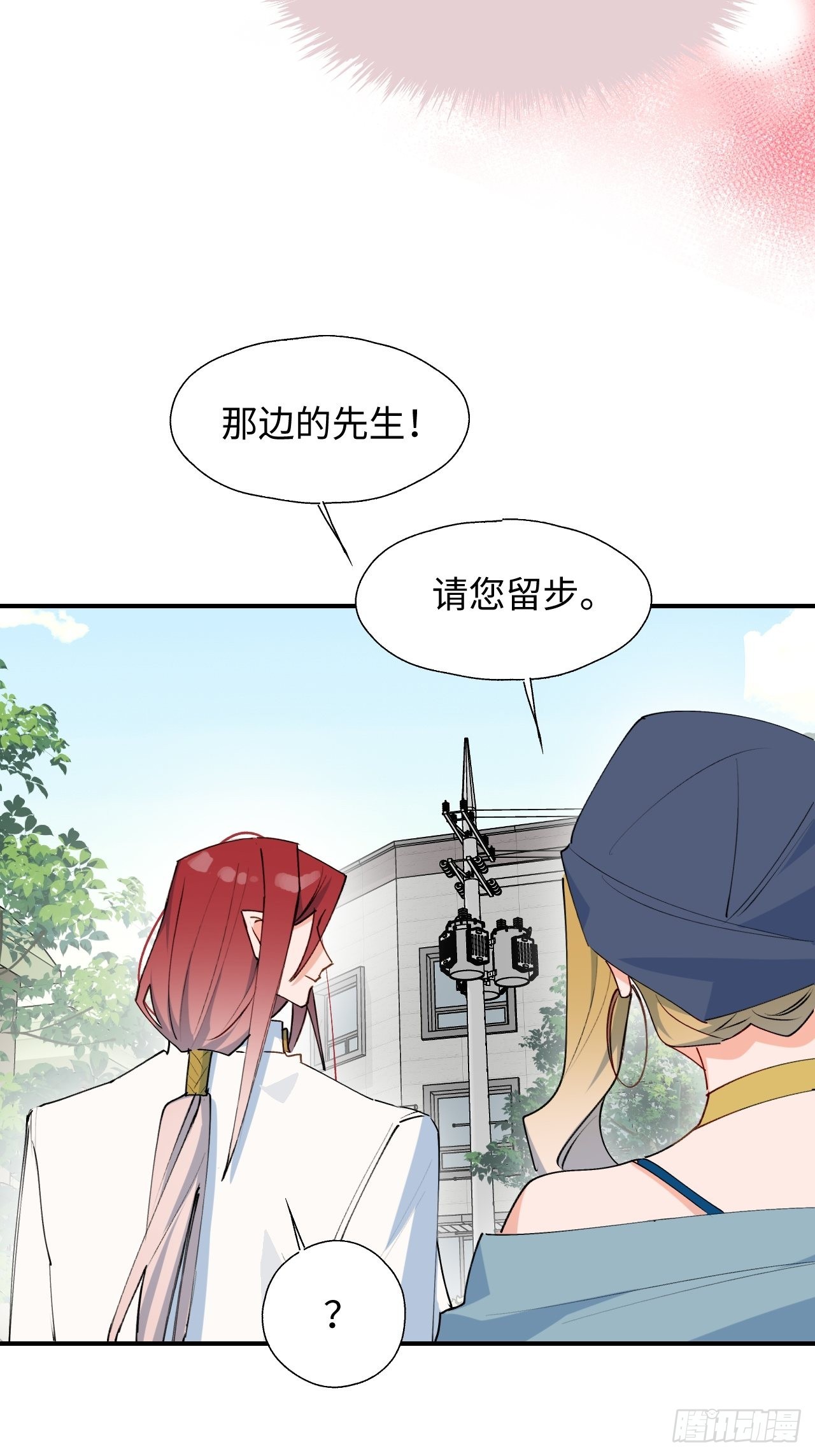 35魔王大人被绑架了？18