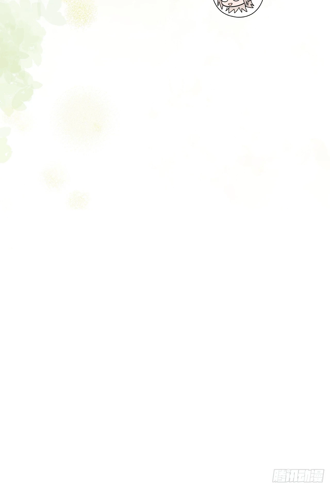 59那就带上他吧……34