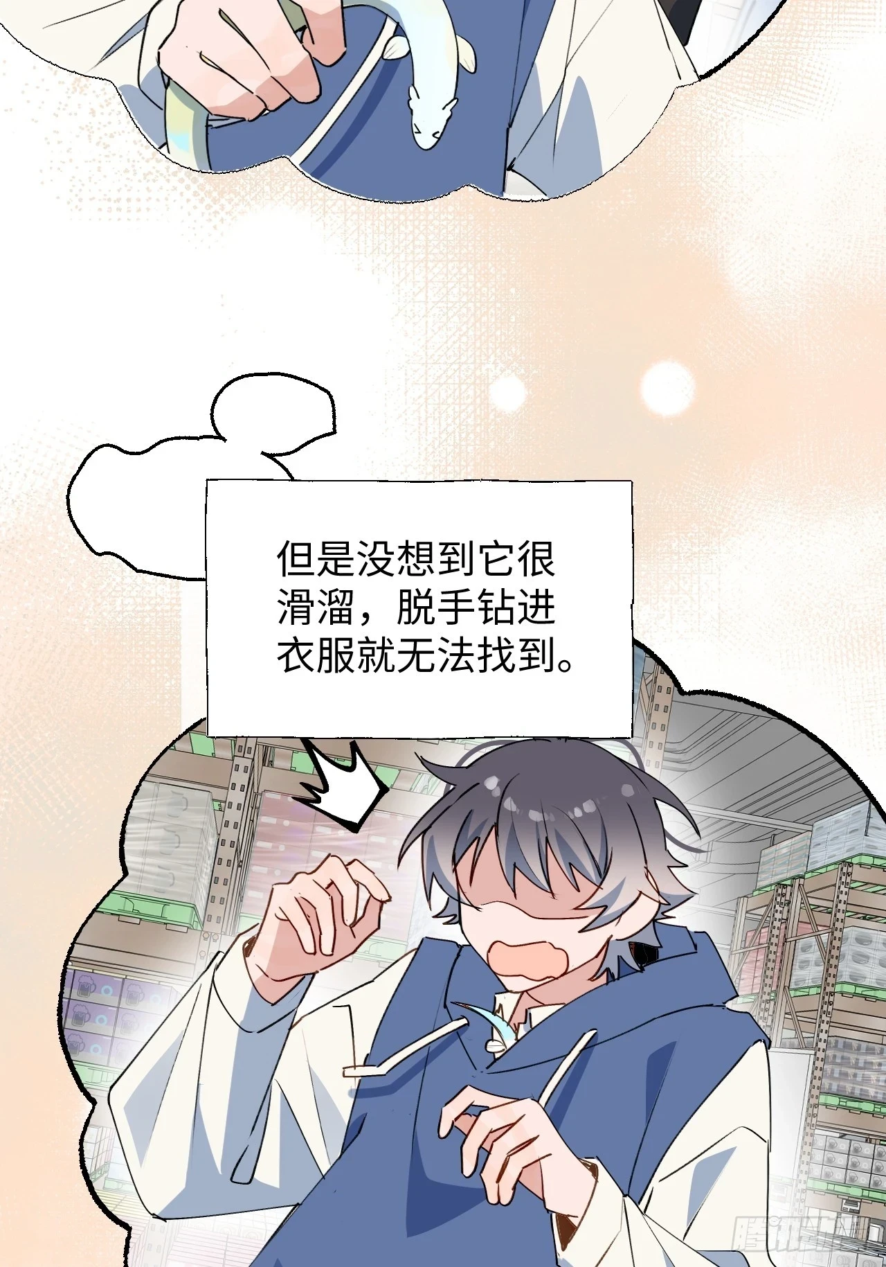 57不得了的画面45
