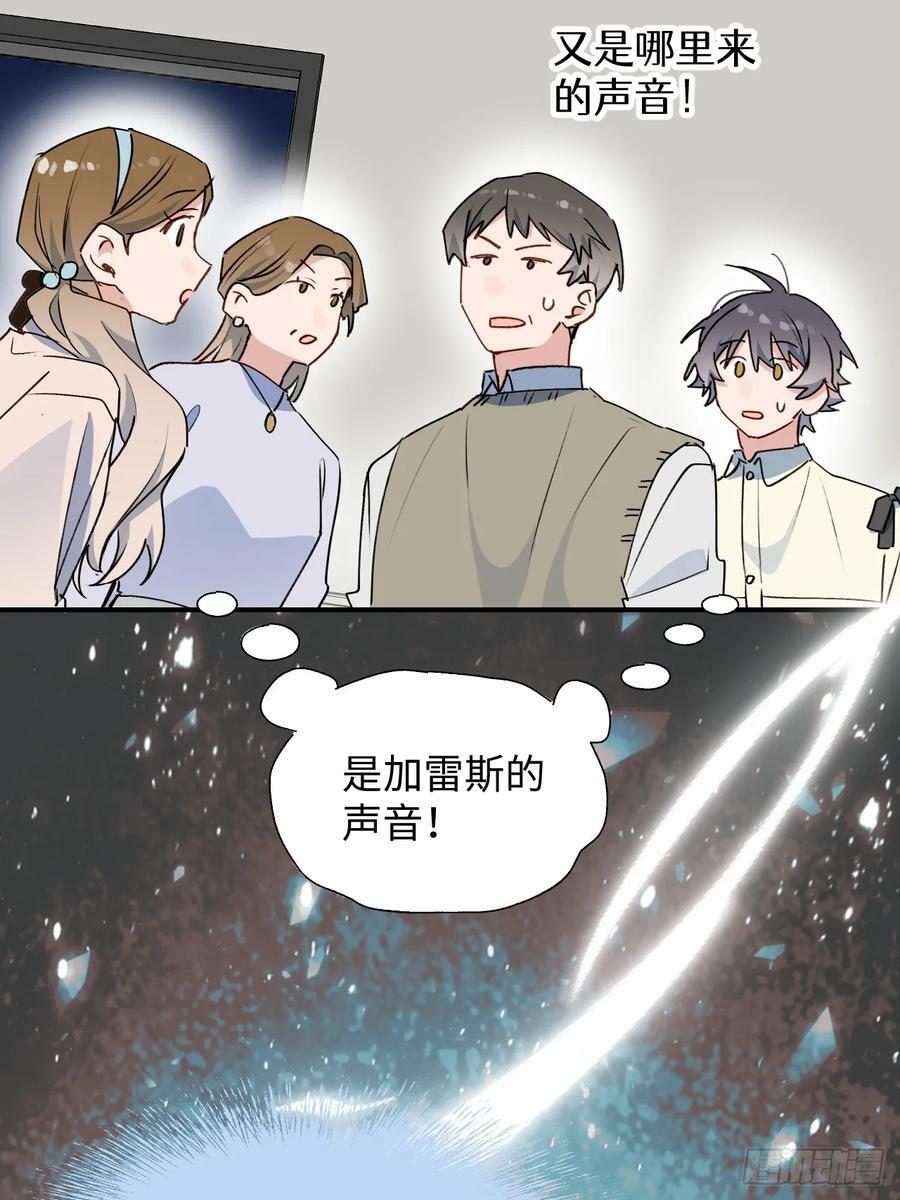 62各自的秘密37