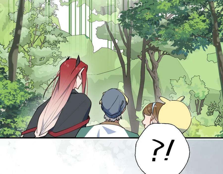 78情况不太妙……82