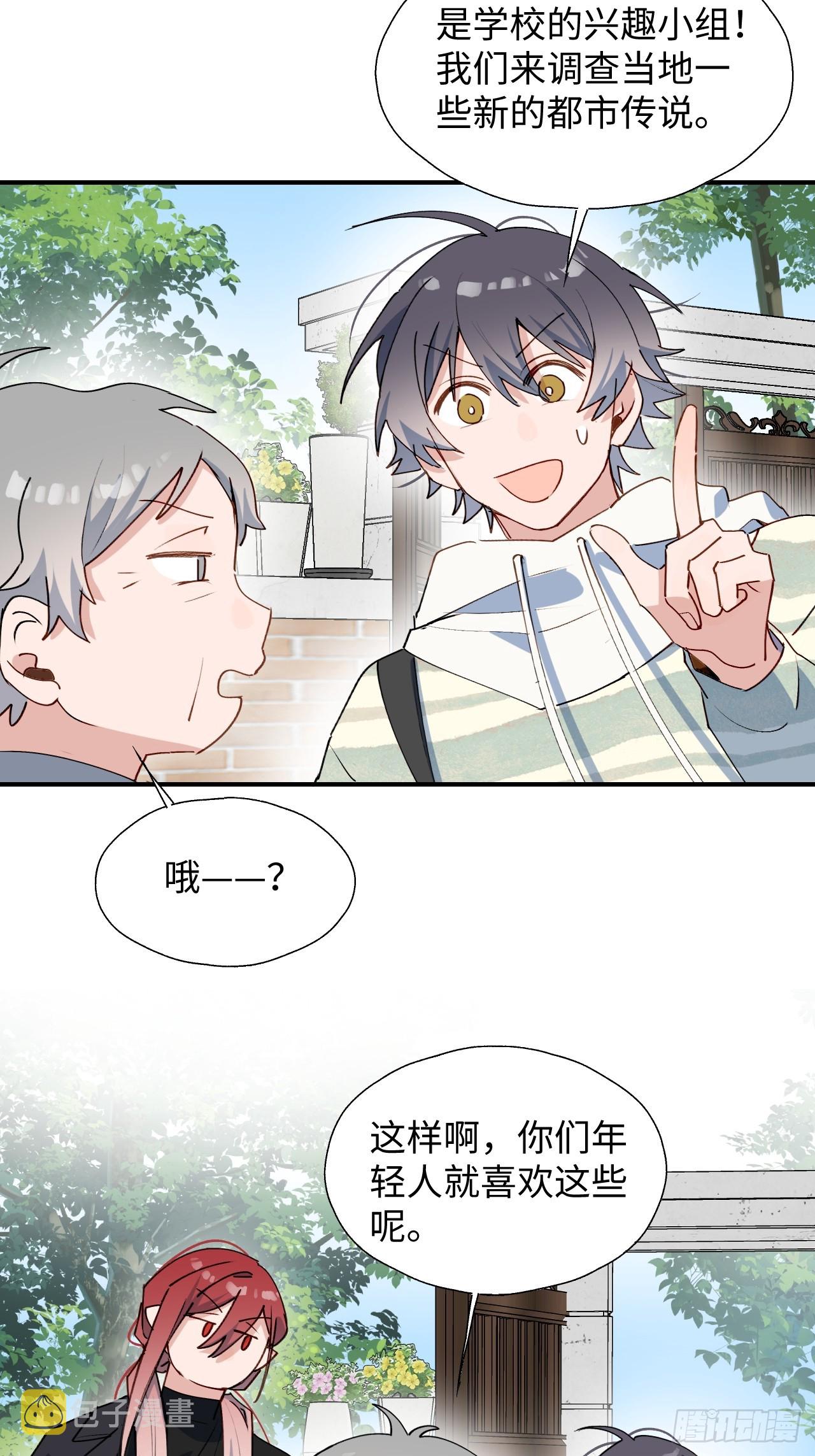 49这什么啊……4