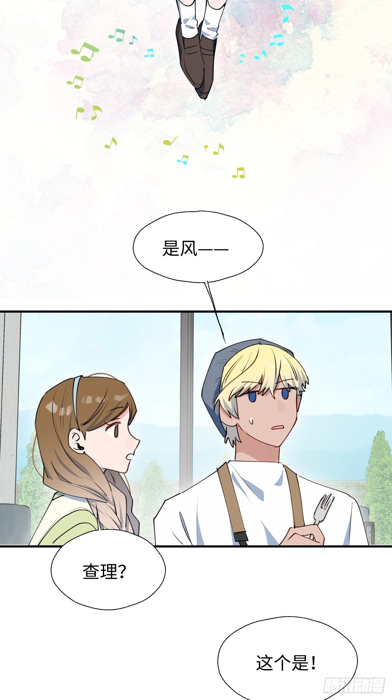 25蛋糕对决！18