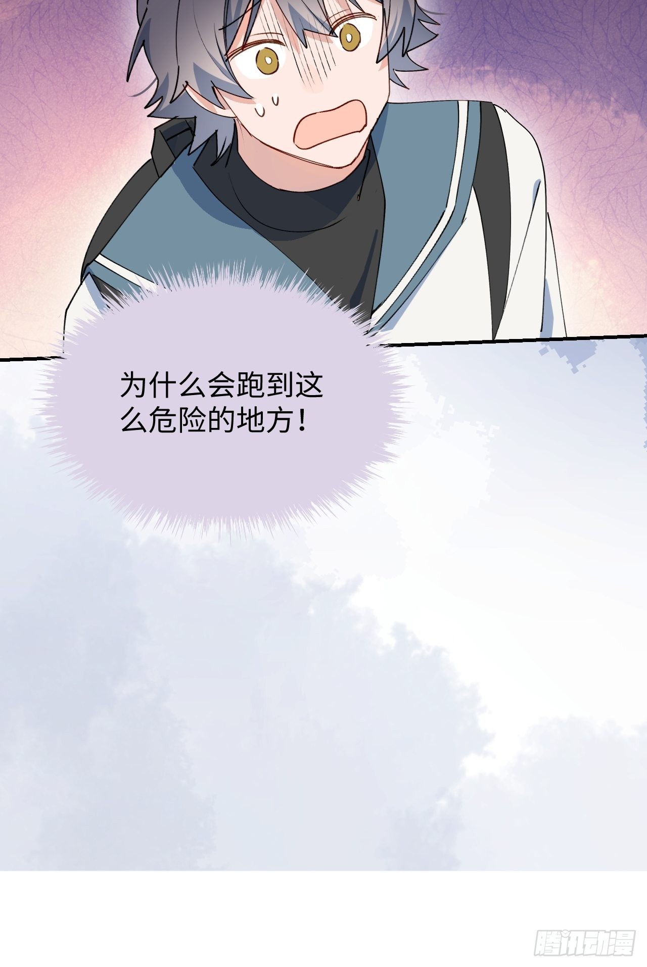 44谁偷了本大人的贡品？48