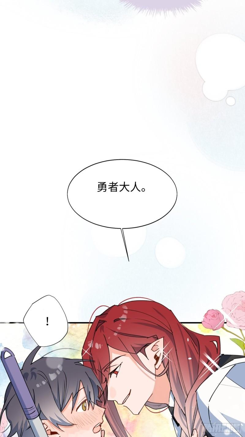 23怎么会这样？！15