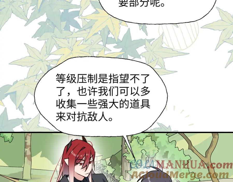 79幸福来得太突然16