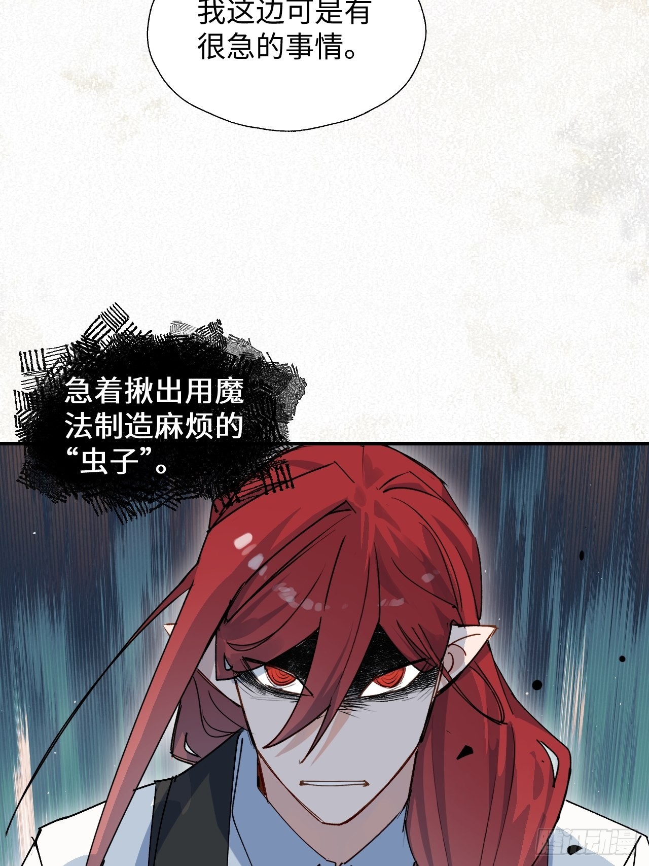 24我相信你34