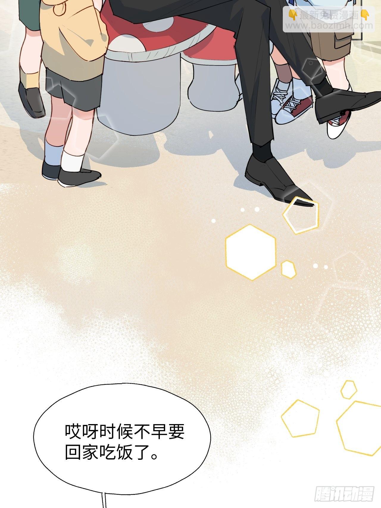35魔王大人被绑架了？7