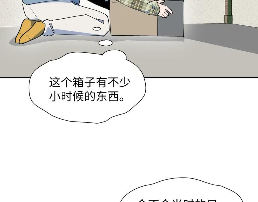 70以后的你会知道101