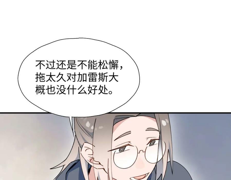 71大哥哥来玩吧！19