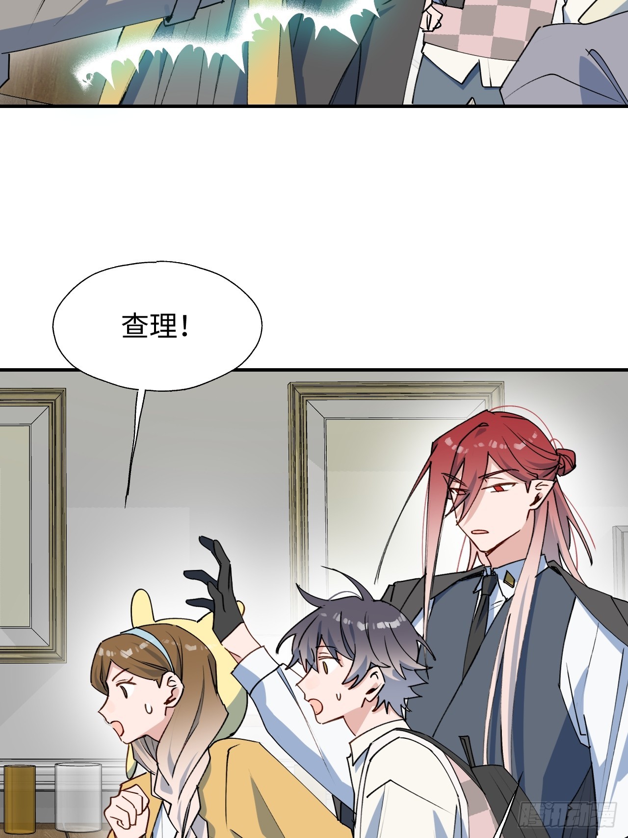 53发生什么事了？17