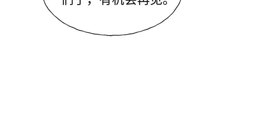 74本大人回来了!71