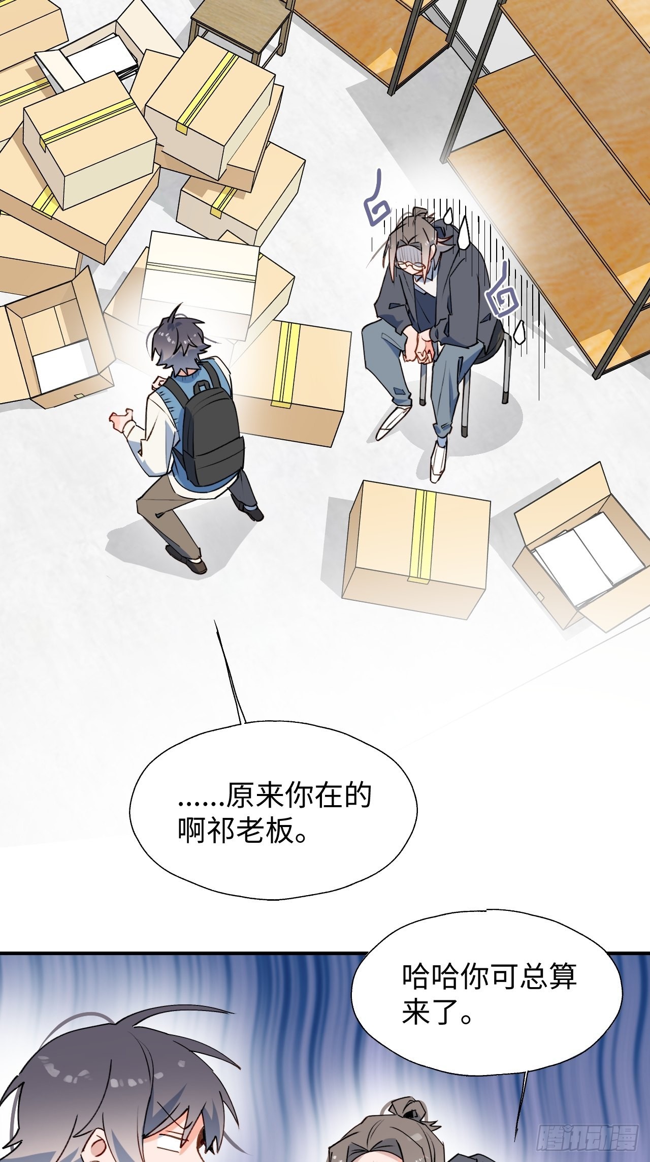 41大事不妙！13