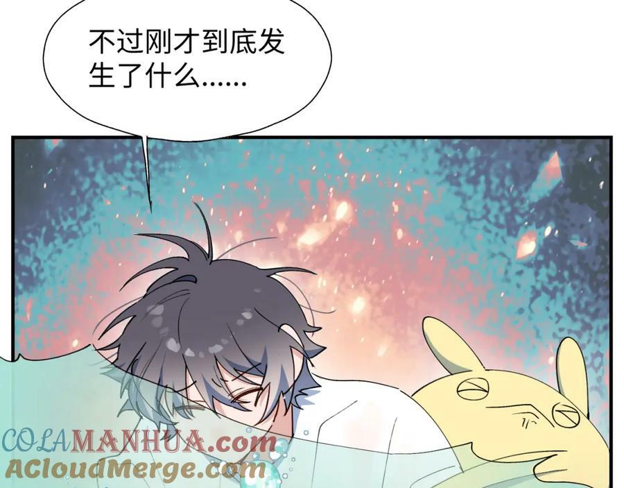 69我会帮你回去的12