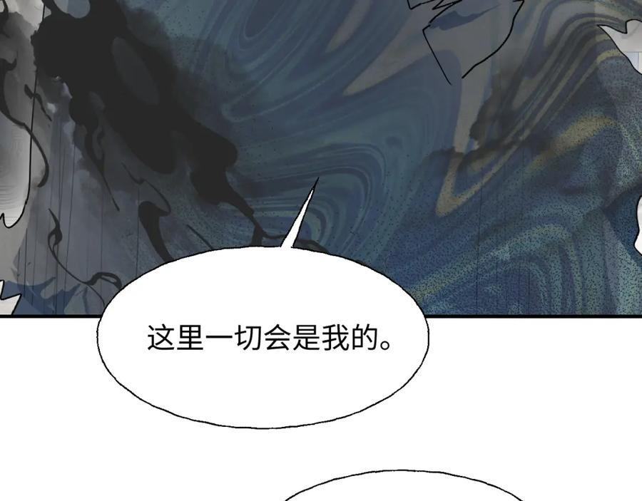 82你将是我的！95