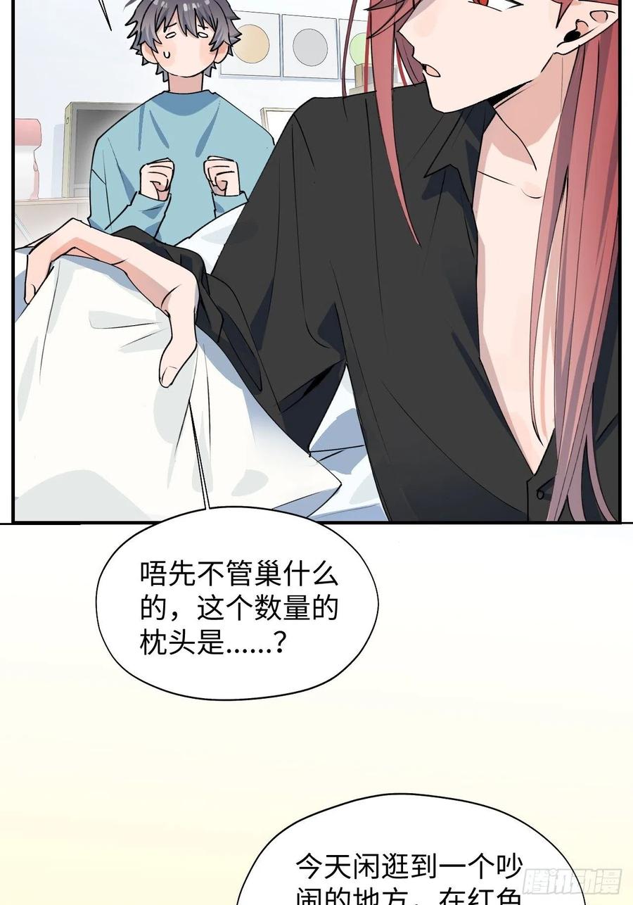 17何免的决心13