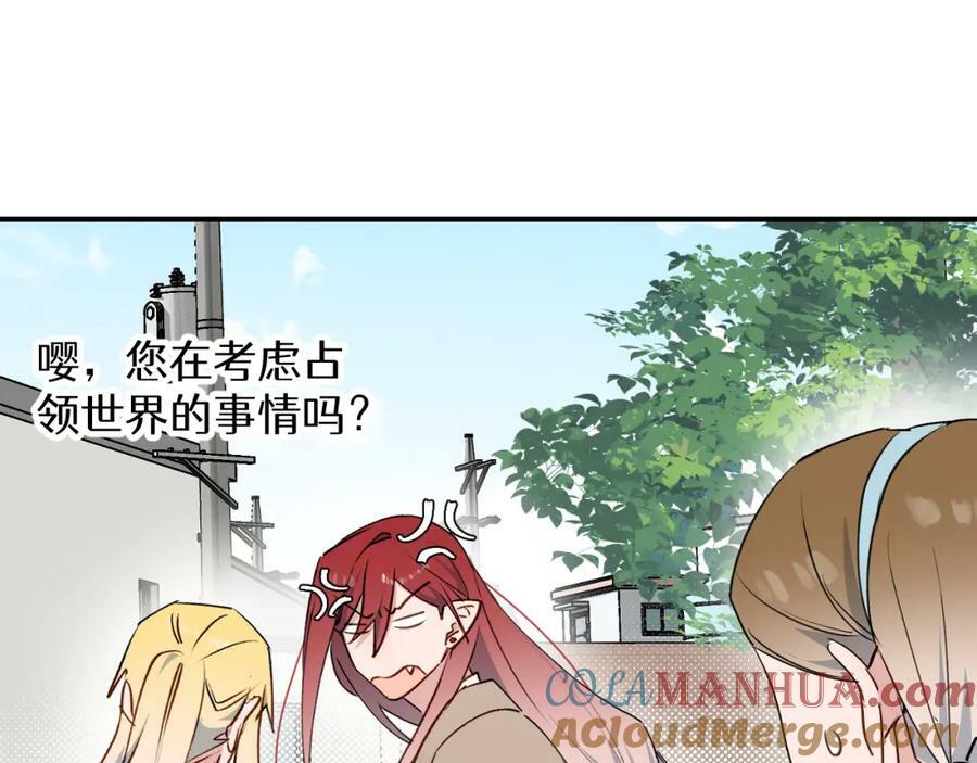 74本大人回来了!32