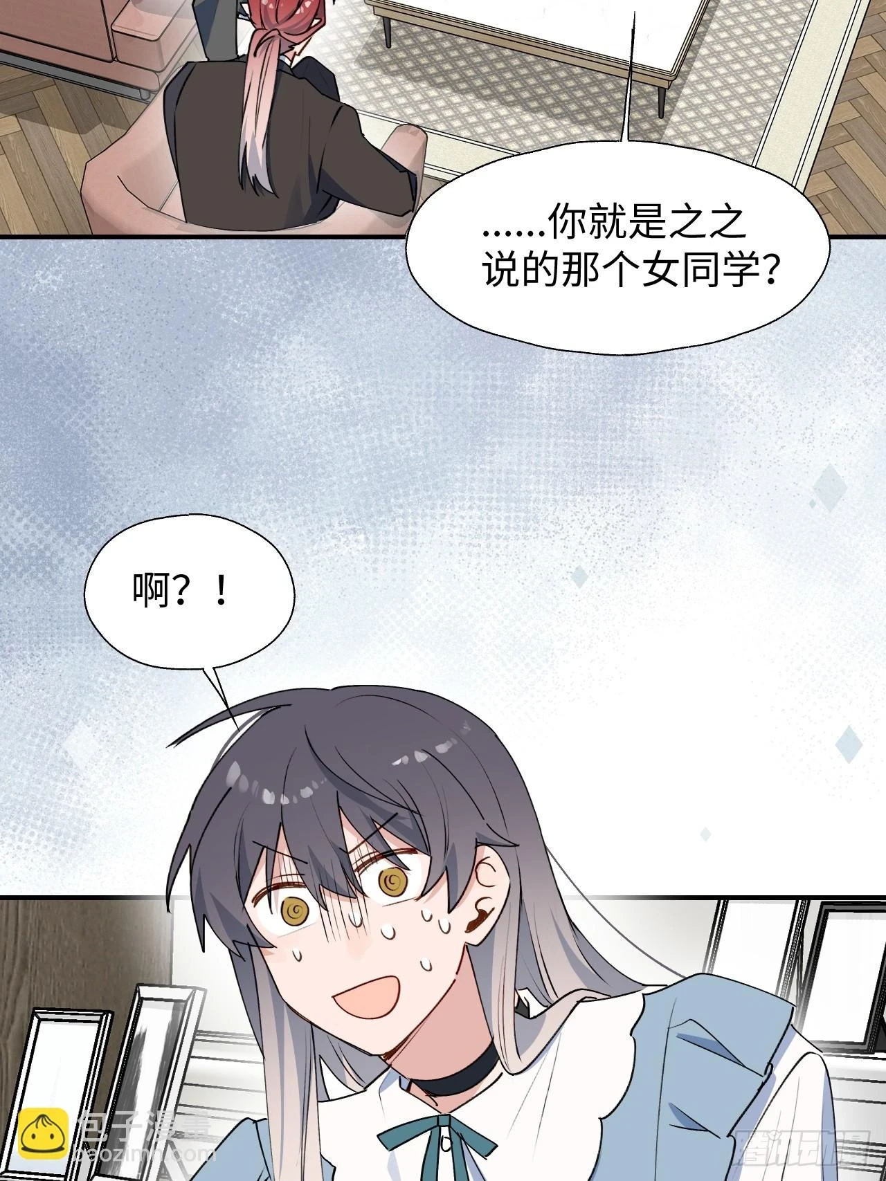 60魔王大人真能演……37