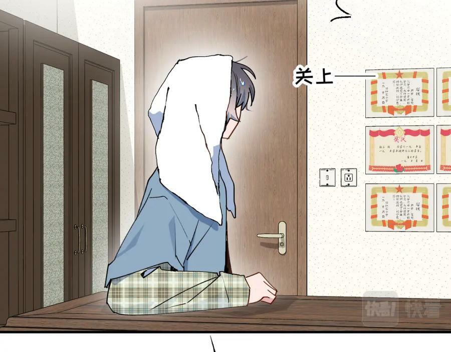 69我会帮你回去的34