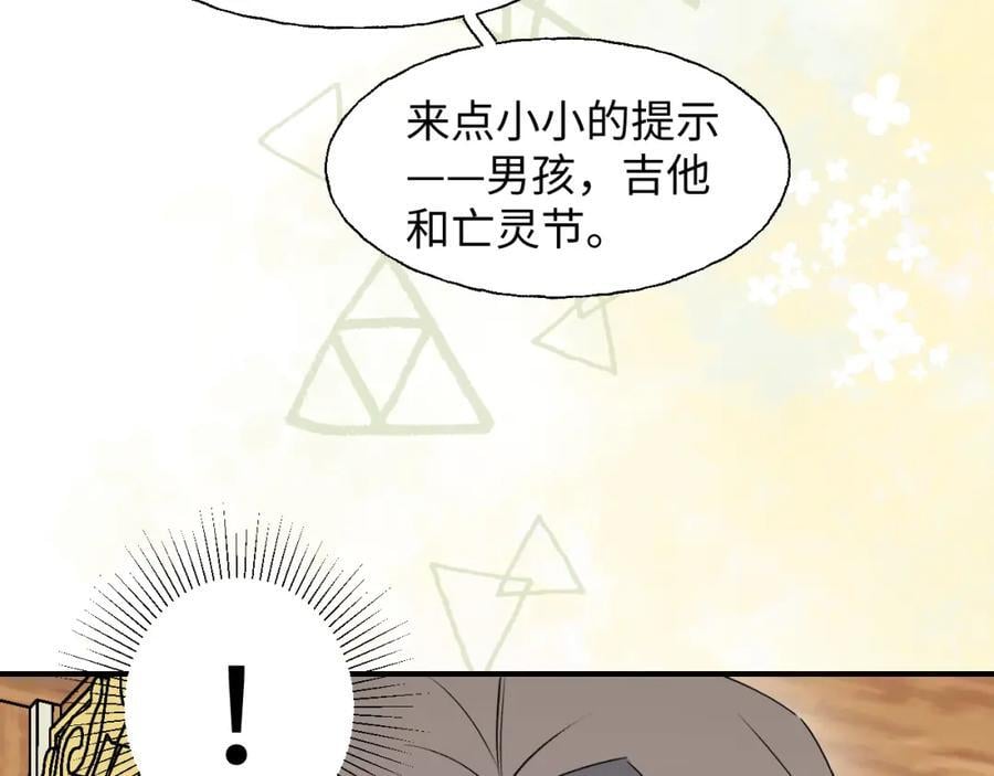 80我的记忆中永远有你34