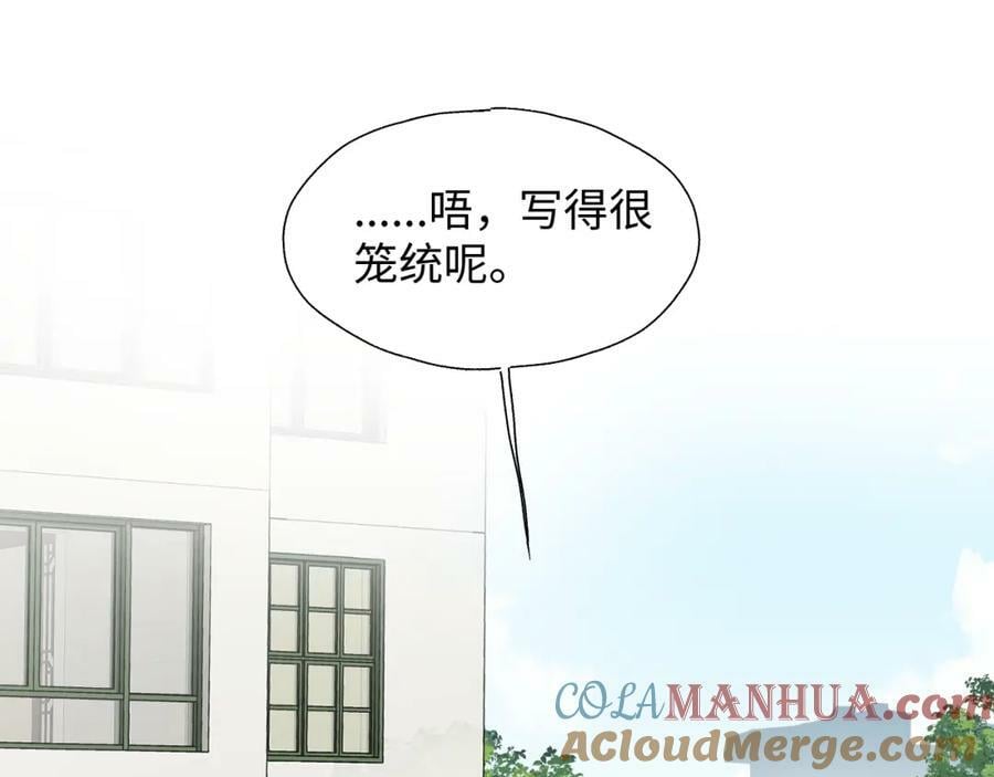 68救援行动开始！8