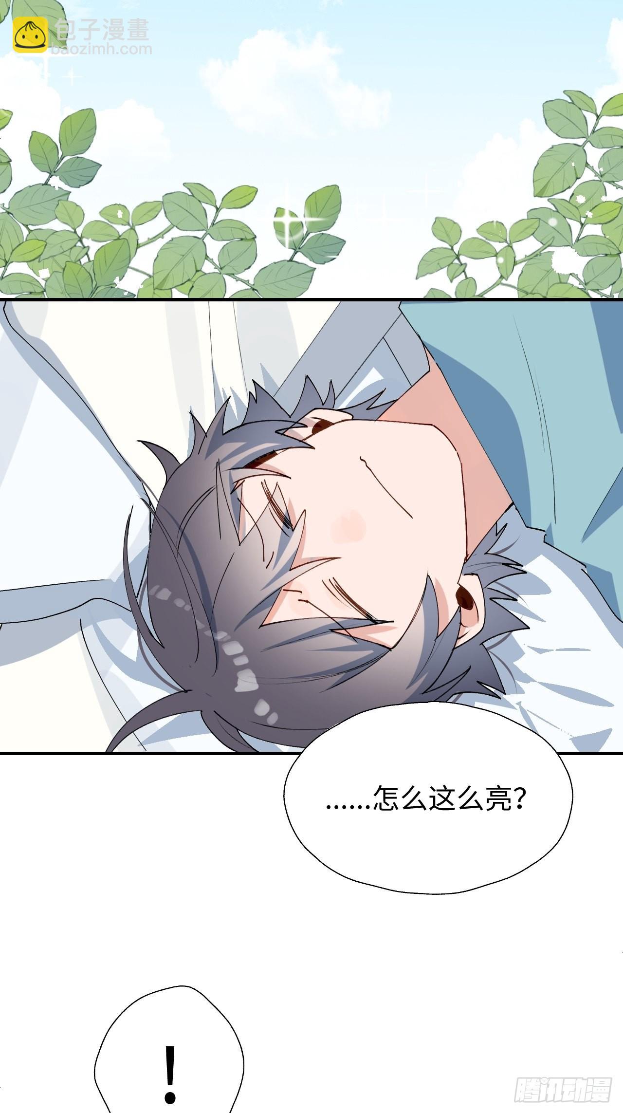 34被误会了……20