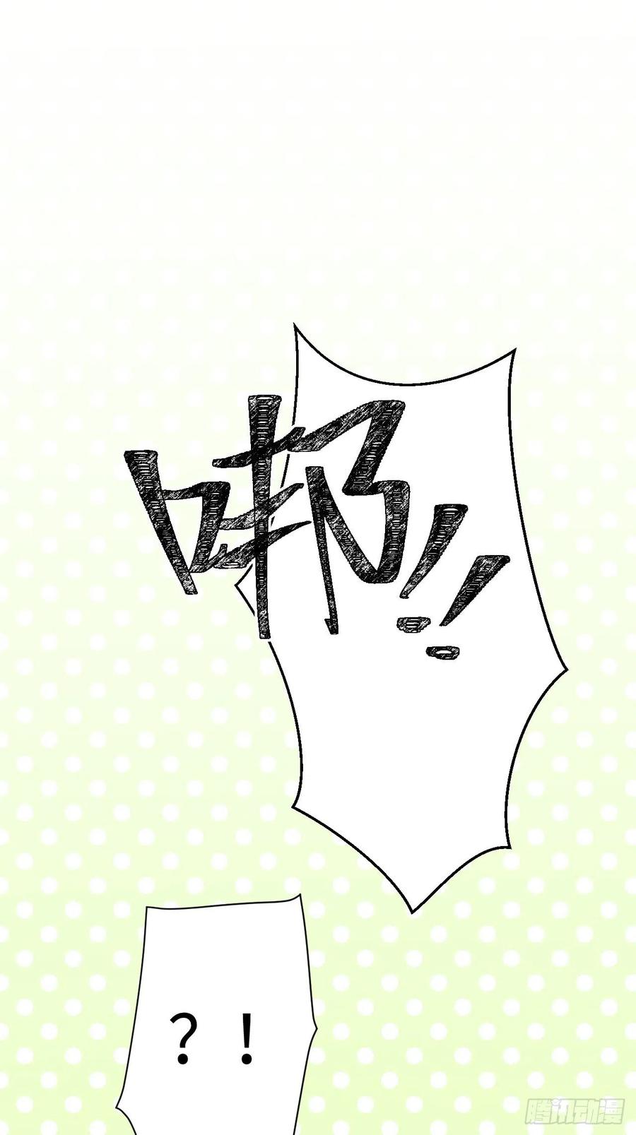 19这小子怎么回事？！53