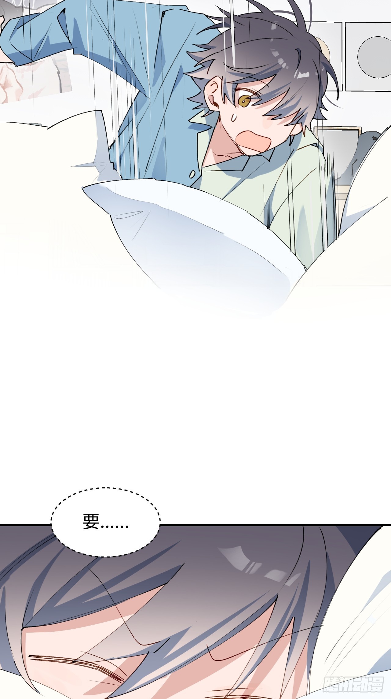 55今晚一起睡吗10