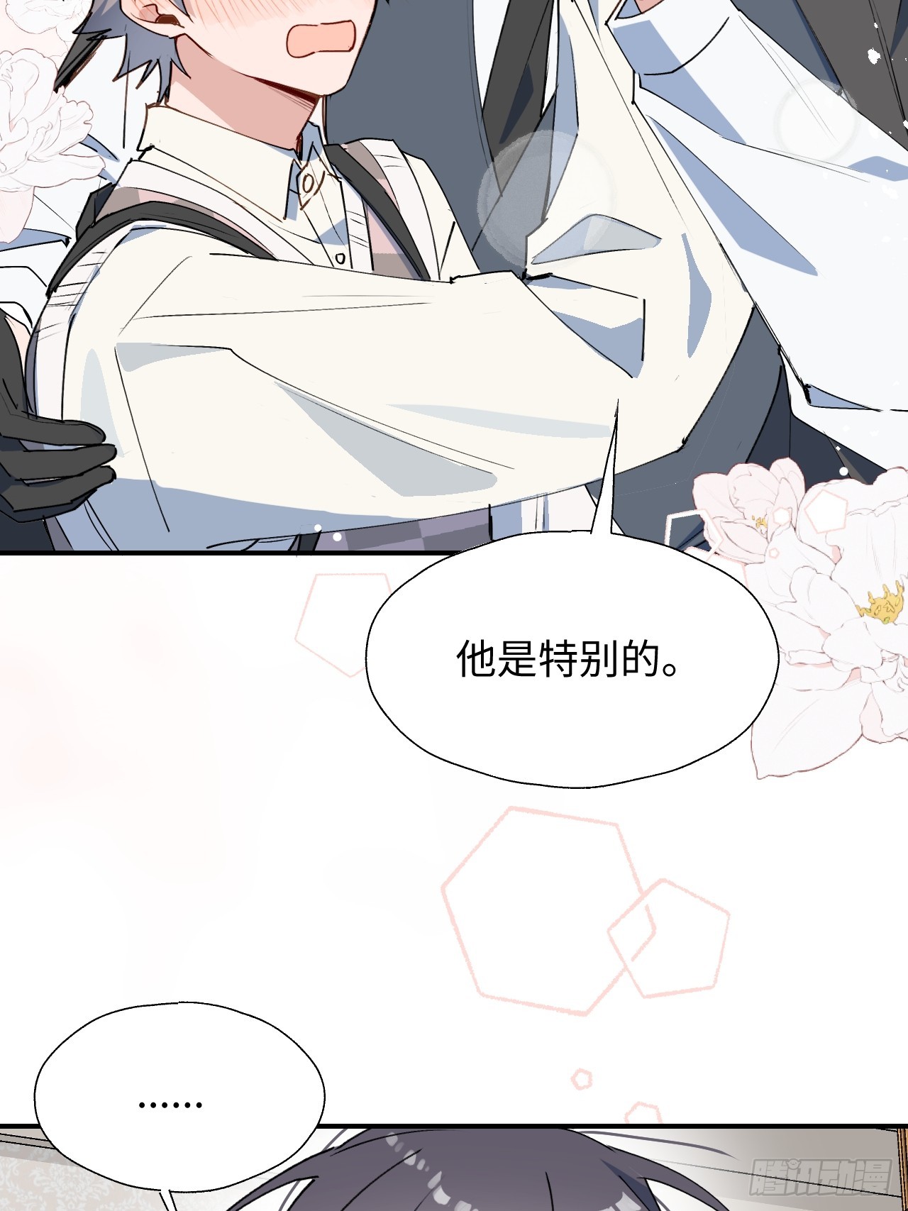 51被盯上了吗？！18